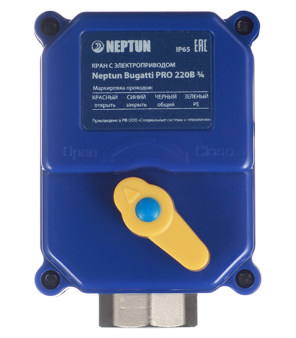 фото Кран шаровой с электроприводом латунный neptun bugatti pro (nepbugpro220-34) 3/4 вр(г) х 3/4 вр(г) мини прямой 220 в