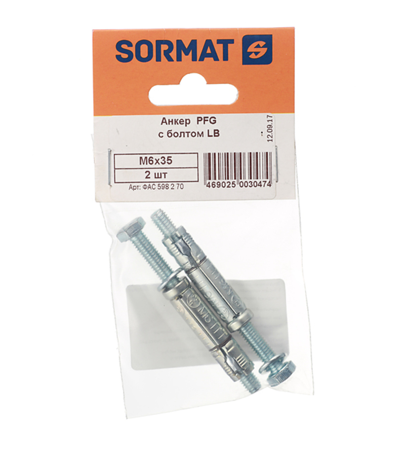 Анкер pfg lb. Анкер PFG ir 10-15 Sormat. Анкер с болтом Sormat PFG/ lb для бетона 6x35. Анкер-гильза распорный с болтом PFG m6/25 d12 x 45 цинк. Болт анкерный Sormat es8.