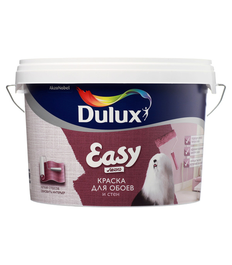 Фото «Краска водно-дисперсионная Dulux Easy для обоев и стен моющаяся белая основа BW 2,5 л» в г. 