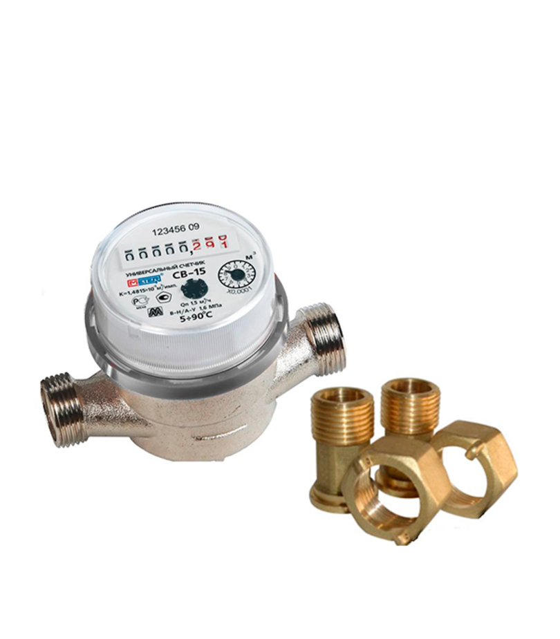 Счетчик для воды универсальный Метер СВ-15У — купить в Петровиче в ...