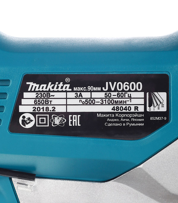 фото Лобзик электрический makita jv0600k 650 вт