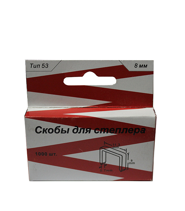 

Скобы для степлера тип 53 8 мм (1000 шт.)
