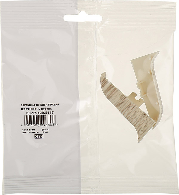 

Заглушка торцевая Nexus 58 мм ясень рустик левая-правая (2 шт.)