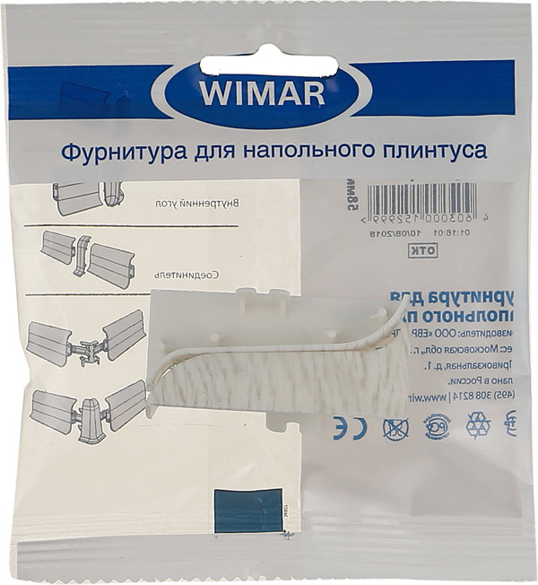 

Заглушки торцевые (левая + правая) Wimar 58 мм дуб эверест (2 шт)