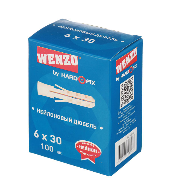 864cpk01. Fix 6. Фиксатор резьбы warme fix 6. Fix 6. Fix 6.