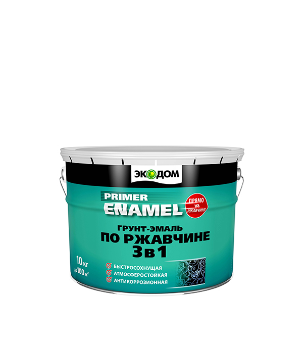 Грунт-эмаль по ржавчине экодом. Эмаль по ржавчине 3 в 1 эксперт. Экодом защитно декоративное покрытие для древесины. Грунт эмаль 3в1 экодом. Экодом грунт-эмаль по ржавчине 3в1.